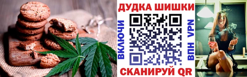 Еда ТГК конопля  kraken маркетплейс  Каменка  продажа наркотиков 