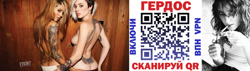 МЕГА как войти  Каменка  ГЕРОИН Heroin 