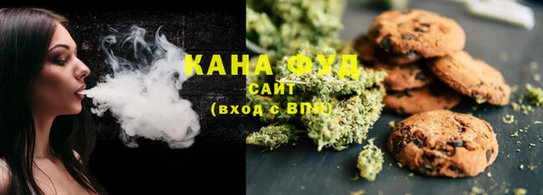 марки lsd Саяногорск