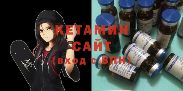 кокаин перу Абаза