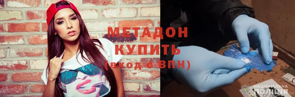 mix Сатка