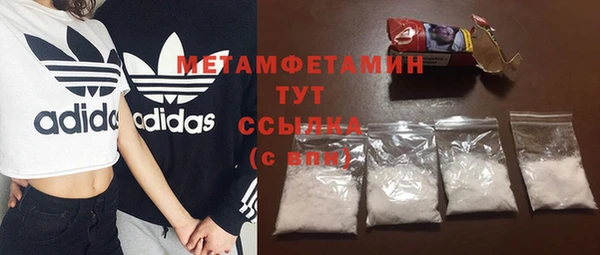 mix Сатка
