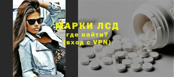 а пвп мука Сафоново