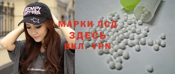 меф Абинск