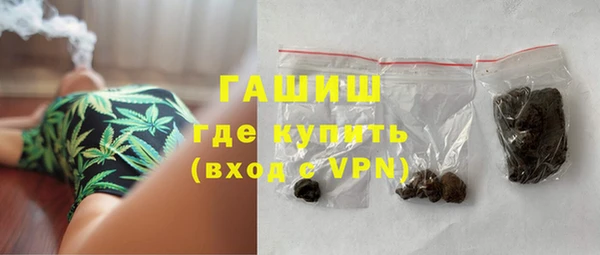 а пвп мука Сафоново