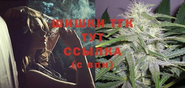 марки lsd Саяногорск