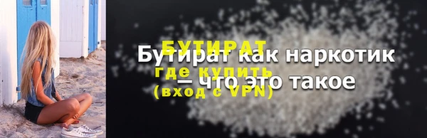 кокаин перу Абаза