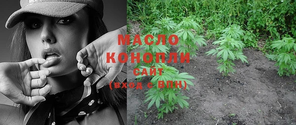 кокаин перу Абаза