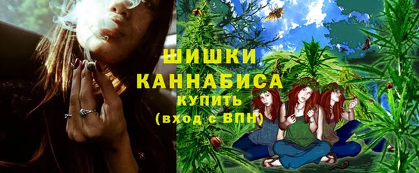 mix Сатка