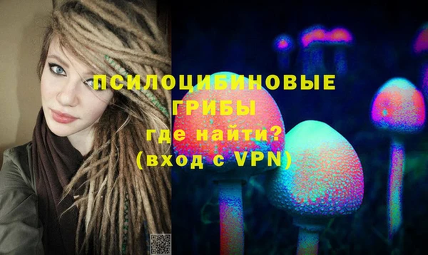 меф Абинск