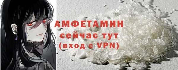 кокаин перу Абаза