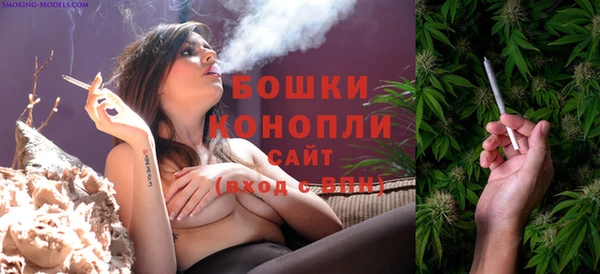 кокаин перу Абаза