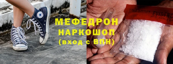 mix Сатка