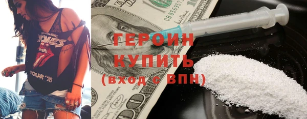 mix Сатка