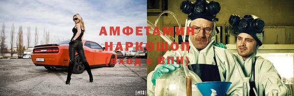 кокаин перу Абаза