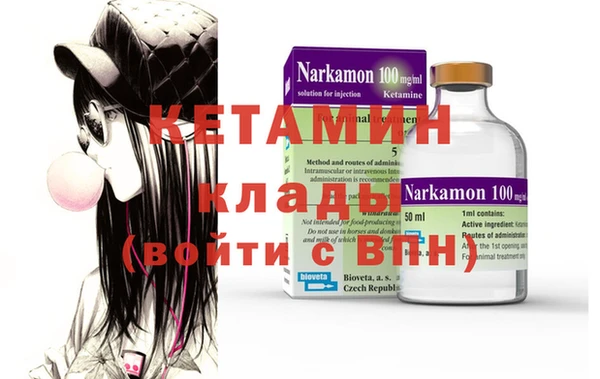 меф Абинск
