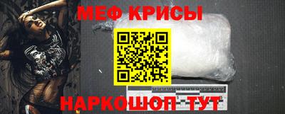тгк Ликино-Дулёво