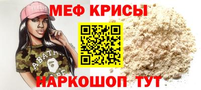 COCAINE Ливны