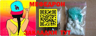 2c-b Лесосибирск