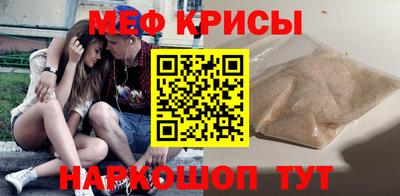 2c-b Лесосибирск