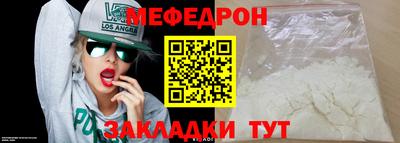 2c-b Лесосибирск