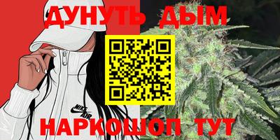 мефедрон VHQ Малоярославец