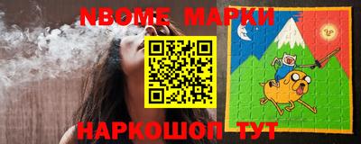 2c-b Лесосибирск