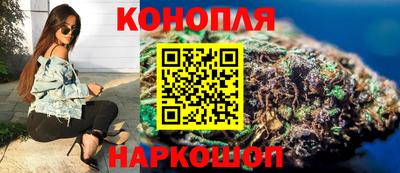 2c-b Лесосибирск