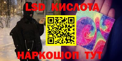 COCAINE Ливны