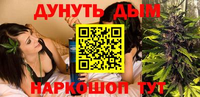 тгк Ликино-Дулёво