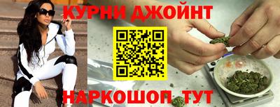 тгк Ликино-Дулёво