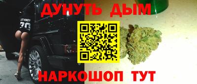 хмурый Малгобек