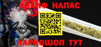 2c-b Лесосибирск