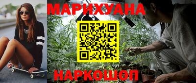 COCAINE Ливны