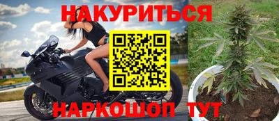 2c-b Лесосибирск