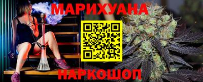 COCAINE Ливны