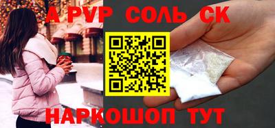 2c-b Лесосибирск