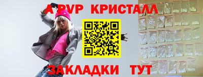 2c-b Лесосибирск