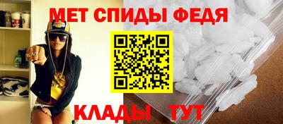 2c-b Лесосибирск