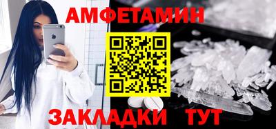 тгк Ликино-Дулёво