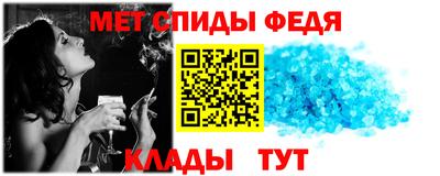 тгк Ликино-Дулёво