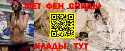 тгк Ликино-Дулёво