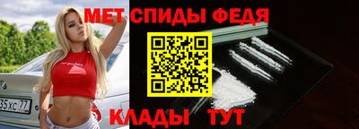 2c-b Лесосибирск