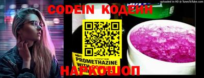 мефедрон VHQ Малоярославец
