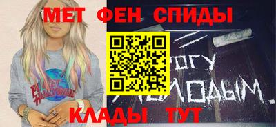 2c-b Лесосибирск