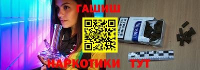прущая мука Мариинск