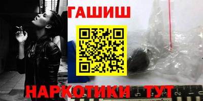 COCAINE Ливны