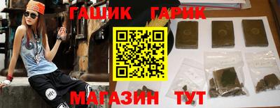 2c-b Лесосибирск