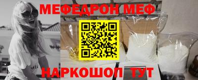 хмурый Малгобек