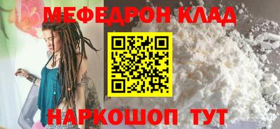 2c-b Лесосибирск